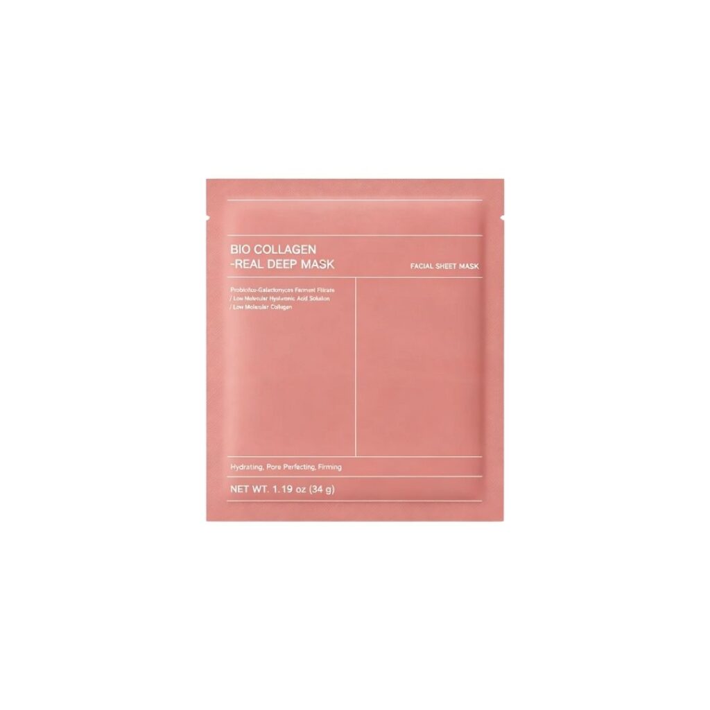 Collagen Peptide Hydrogel Face Mask