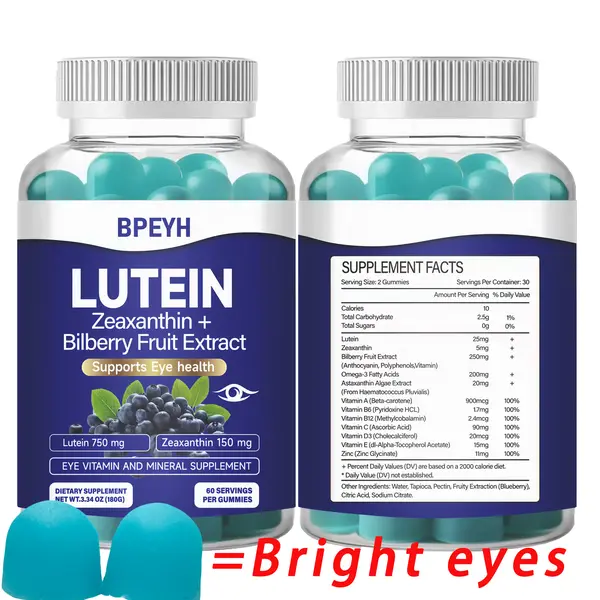 Lutein & Zeaxanthin Gummies, 60 Gummies